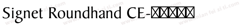 Signet Roundhand CE字体转换